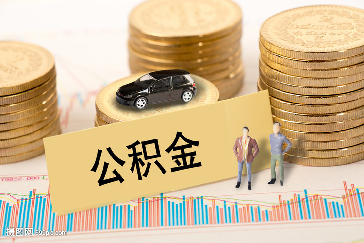 重庆私人资金周转